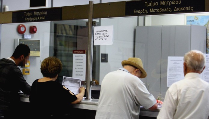 Eφορίας Για Επιδόματα - Έρχονται Διασταυρώσεις Μέσω Taxis