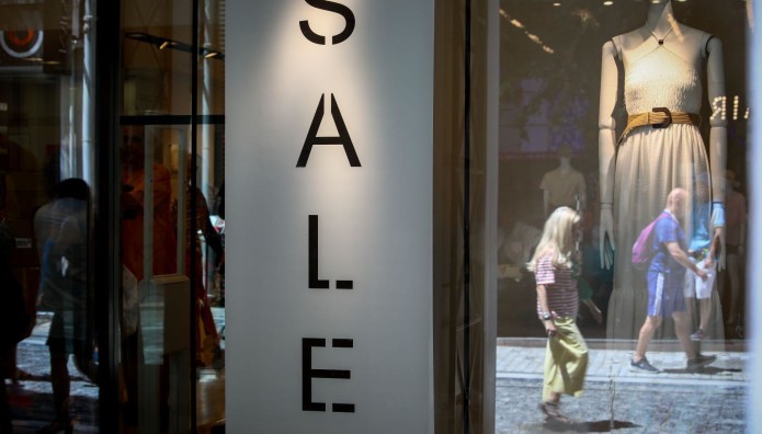 θερινές εκπτώσεις