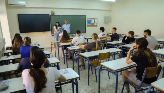 Πανελλήνιες 2025