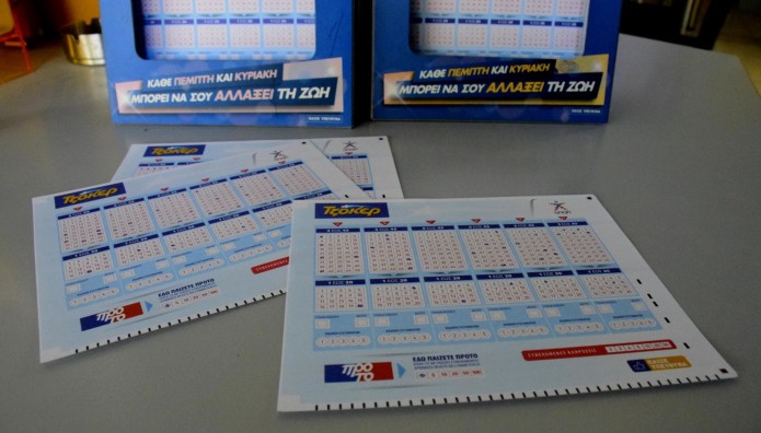 Τζόκερ Κλήρωση 25/5/2025