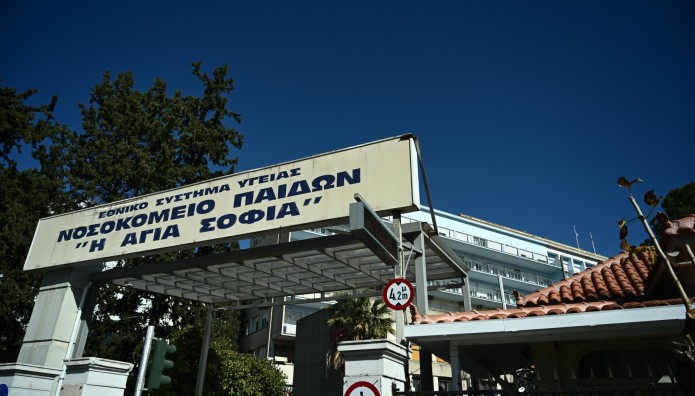 Καλλιθέα: Τα Τελευταία Λόγια Της 7χρονης