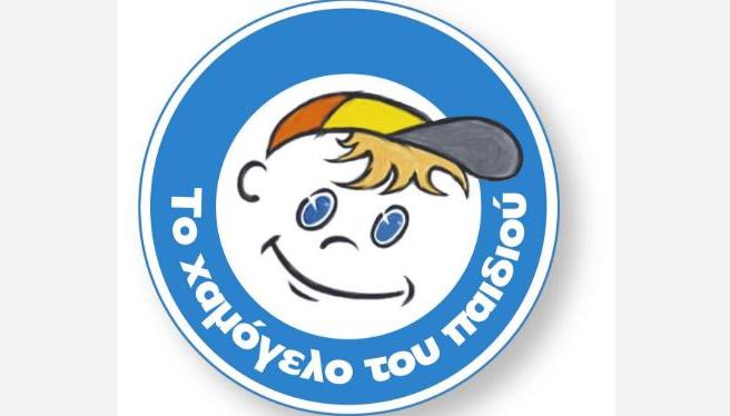 Νέος Κόσμος: Εξαφανίστηκε 17χρονη - Εμπλοκή Τρίτων Ατόμων