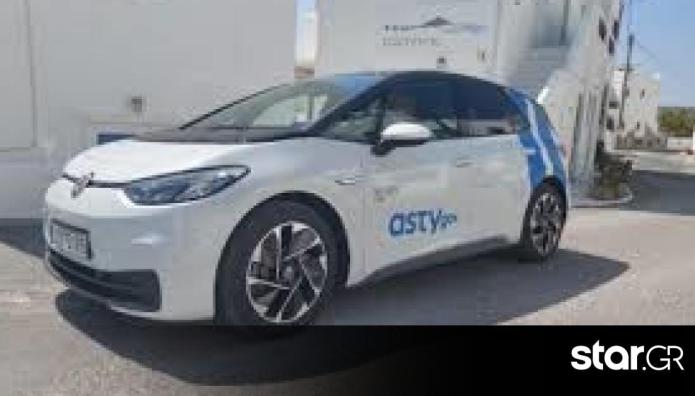 Παράταση υποβολής αιτήσεων στη δράση «e-Astypalea»