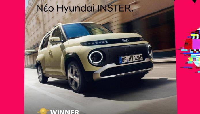Hyundai INSTER: Πρωταγωνιστεί στον θεσμό Mad Video Music Awards