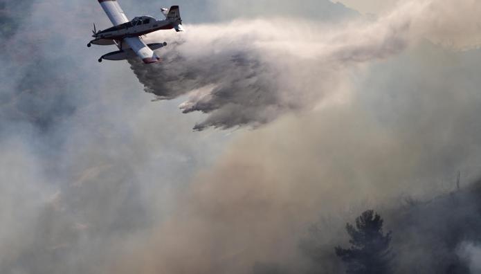 Φωτιά Τώρα Στο Δομοκό