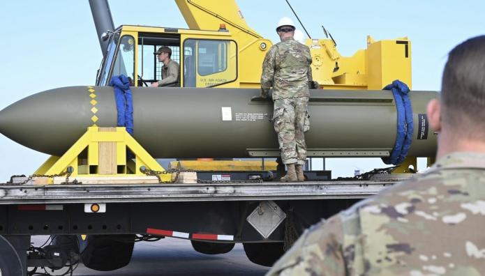 Τι Είναι Οι Βόμβες Βunker Βuster Για Τα Πυρηνικά Του Ιράν