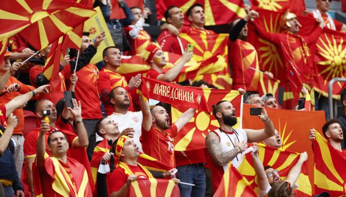 Βόρεια Μακεδονία