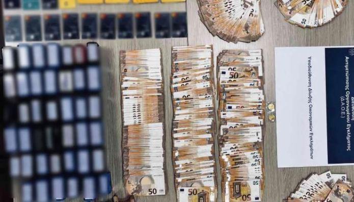 Συμμορία Λογιστή Με 40 Εταιρίες Έκανε Αναλήψεις Εκατομμυρίων