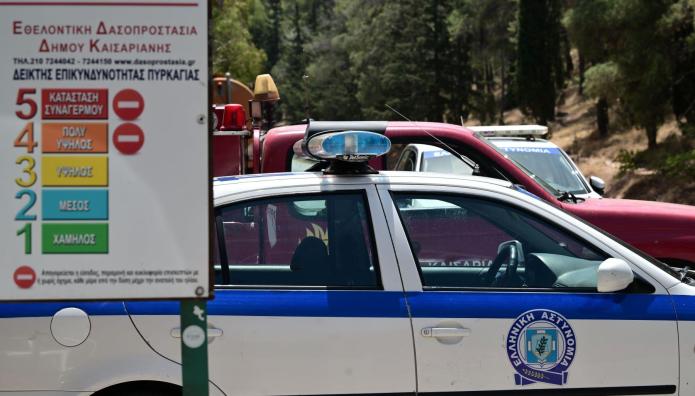 Απαγόρευση κυκλοφορίας Υμηττός