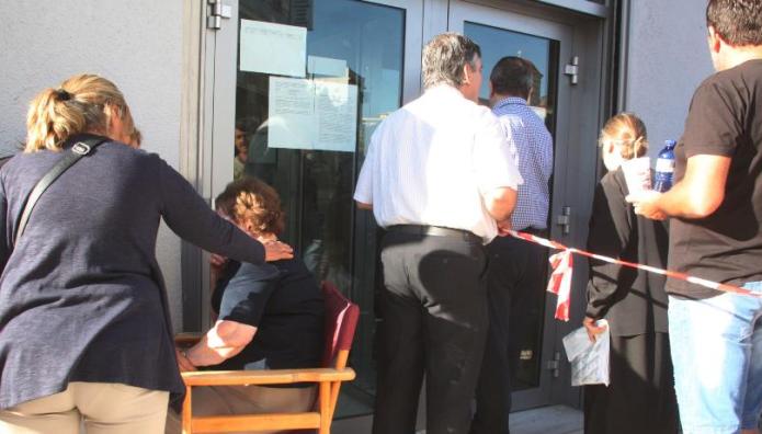 ΝΔ Για Τα 10 Χρόνια Από Την Επιβολή Των Capital Controls