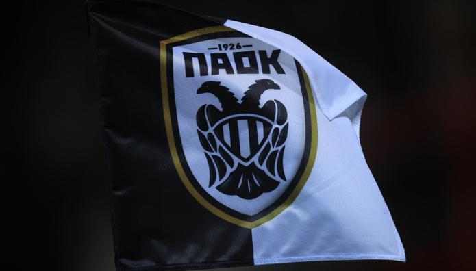 ΠΑΟΚ: Αυτός Είναι Ο Παίκτης Που Θα Ντυθεί Στα Ασπρόμαυρα