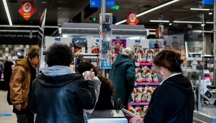 σούπερ μάρκετ