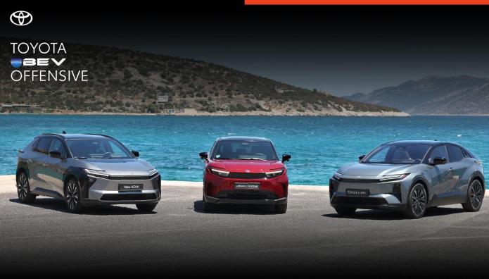 Ήρθαν τα νέα Toyota BEV SUV - Τιμές