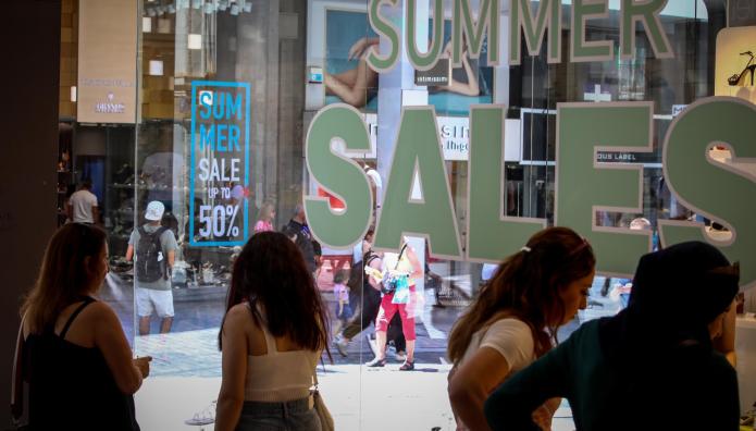 Θερινές Εκπτώσεις 2025: Πότε Ξεκινούν