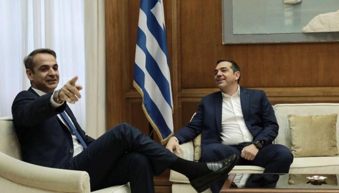 Μητσοτάκης Τσίπρας