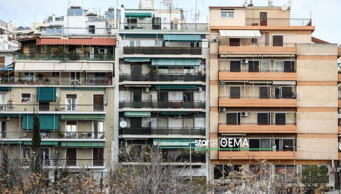 Καρκινοπαθής Μητέρα Χάνει Το Σπίτι Της Σε Πλειστηριασμό