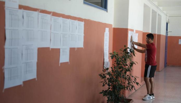 Βάσεις 2025: 10 Σχολές Διαμάντια Με Κάτω Από 10.000 Μόρια