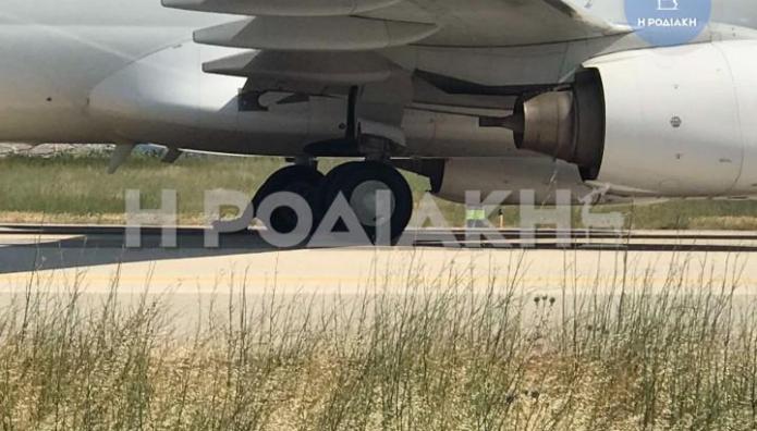 Ρόδος: Έσκασε Λάστιχο Αεροπλάνου Ενώ Προσγειωνόταν