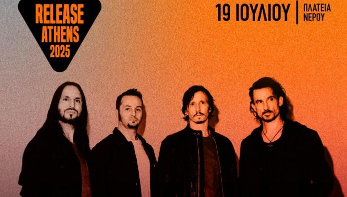 Release Athens 2025: Υποδέχεται Τους Gojira στην Αθήνα