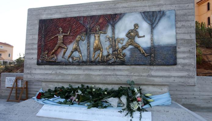 Μάτι μνημείο θυμάτων