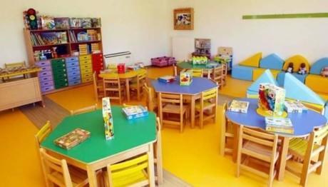 παιδικός σταθμός