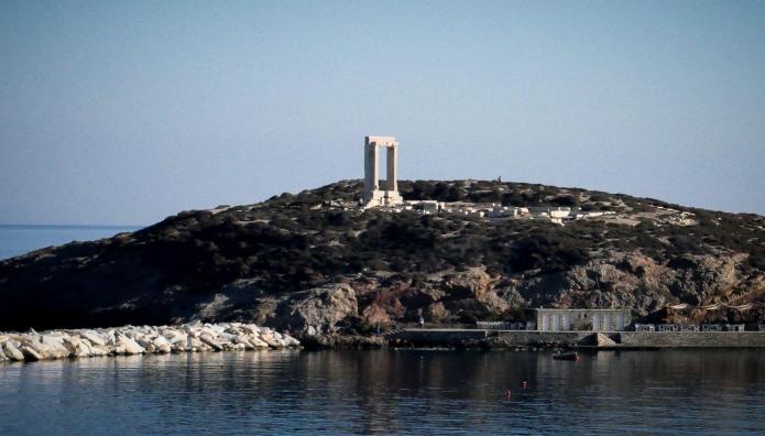 Πορτάρα Νάξου