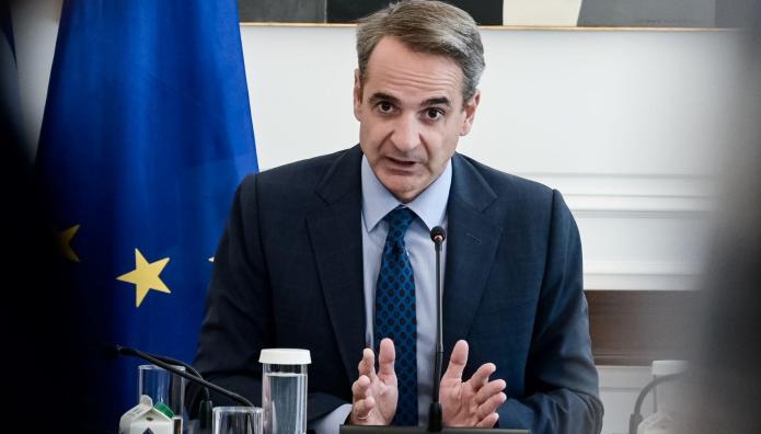 Κυριάκος Μητσοτάκης