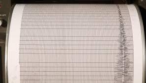 Σεισμός Στην Τουρκία - Αισθητός Και Σε Νησιά Του Αιγαίου