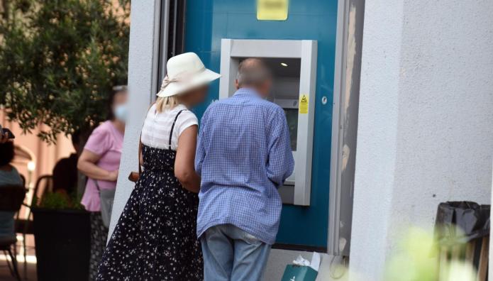 Συντάξεις Σεπτεμβρίου 2025: Πότε Πληρώνονται