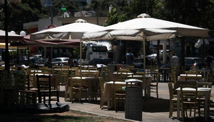 Mystreet: Πώς Λειτουργεί Η Εφαρμογή - Πώς Κάνετε Καταγγελία