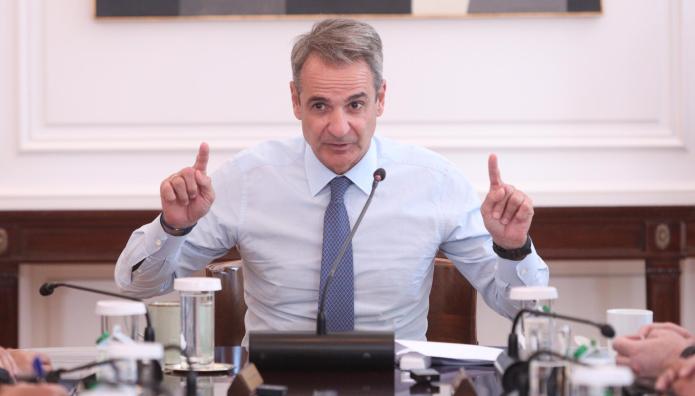 Μητσοτάκης Για Εμπρηστές: Τέλος Η Ατιμωρησία