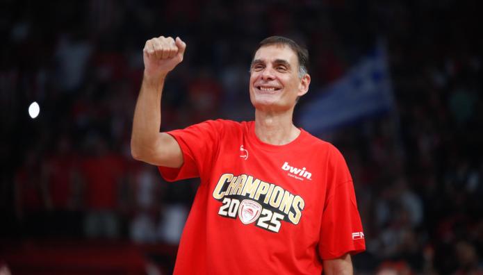 Ολυμπιακός