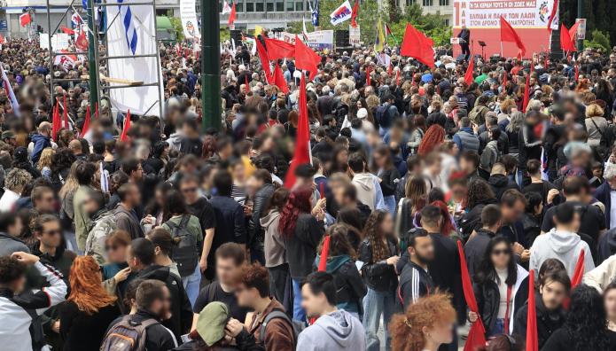 Πανελλαδική Απεργία 28/8/25: Ποιοι Συμμετέχουν