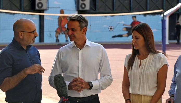 ΣΧΟΛΕΙΑ - ΚΥΡΙΑΚΟΣ ΜΗΤΣΟΤΑΚΗΣ - ΥΠΟΥΡΓΕΙΟ ΠΑΙΔΕΙΑΣ - ΣΟΦΙΑ ΖΑΧΑΡΑΚΗ