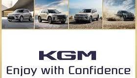 KGM: Οι νέες μειωμένες τιμές «πονοκεφαλιάζουν» τον ανταγωνισμό