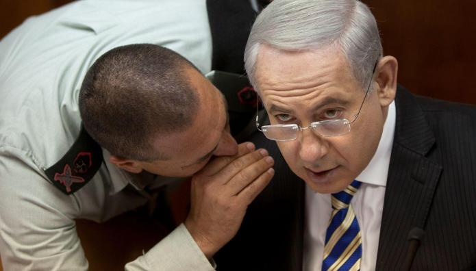 ΙΣΡΑΗΛ - ΜΠΕΝΙΑΜΙΝ ΝΕΤΑΝΙΑΧΟΥ - ΧΑΜΑΣ - ΠΑΛΑΙΣΤΙΝΗ