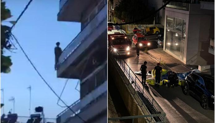 Αγρίνιο: Νεκρή Γυναίκα Που Έπεσε Από Μπαλκόνι 4ου Ορόφου