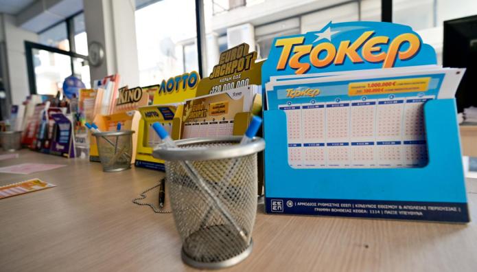 Τζόκερ Κλήρωση 26/8/2025