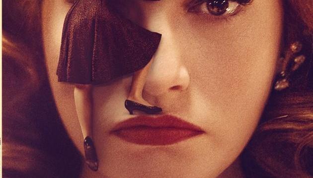 Η Nova και φέτος στο 82ο Φεστιβάλ Βενετίας με κινηματογραφικό αφιέρωμα