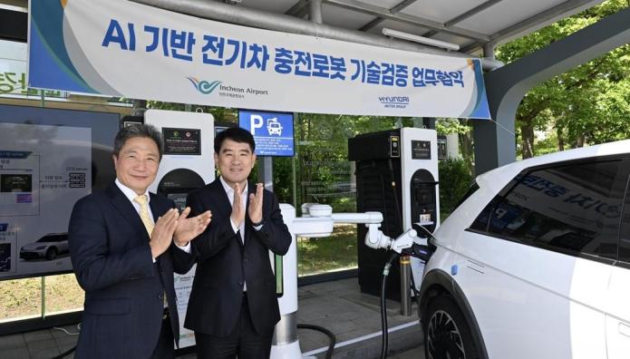 Hyundai: Ρομπότ Φόρτισης Ηλεκτρικών Οχημάτων (EV)