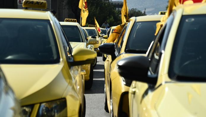 Ταξί: 48ωρη Απεργία Ανακοίνωσε Ο ΣΑΤΑ - Πότε;