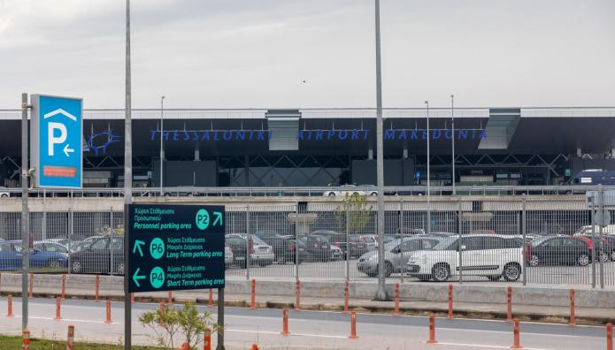 Θεσσαλονίκη:Αναγκαστική Προσγείωση Αεροπλάνου Στο Αεροδρόμιο