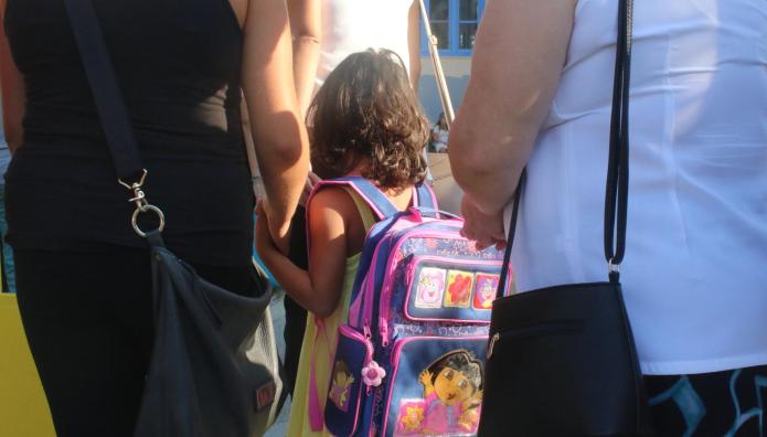 Σχολεία: Το Ωράριο Στα Ολοήμερα Νηπιαγωγεία - Δημοτικά