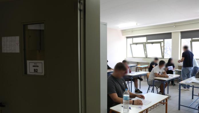 Πανελλήνιες Tέλος - Έρχεται το Εθνικό Απολυτήριo