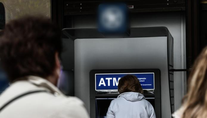 Συντάξεις Οκτωβρίου 2025: Πότε Πληρώνονται