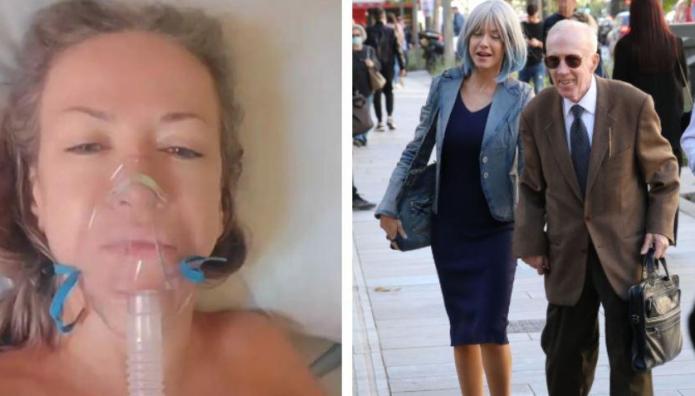 Τζόρτζια Σιακαβάρα