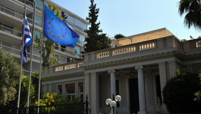 Μέγαρο Μαξίμου