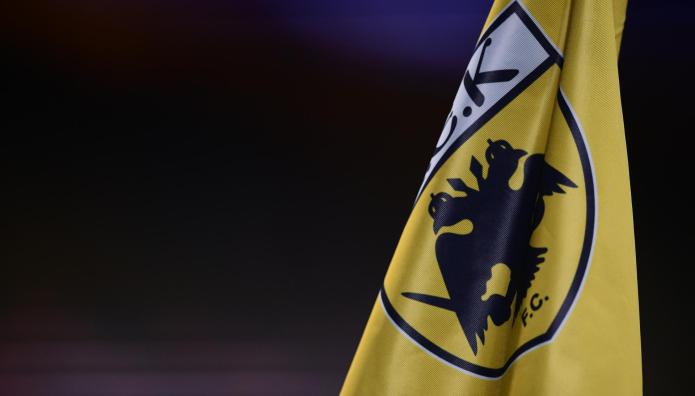 ΑΕΚ: Ποιον Γνωστό Παίκτη Ανακοίνωσε