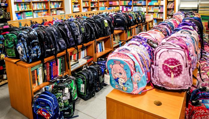 Σχολικά Είδη