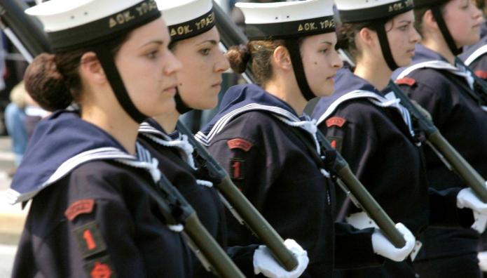 γυναίκες υπαξιωματικοί Ενόπλων Δυνάμεων
